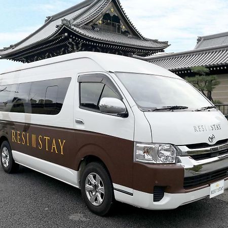 Resi Stay Heian Sakura Kyoto Luaran gambar