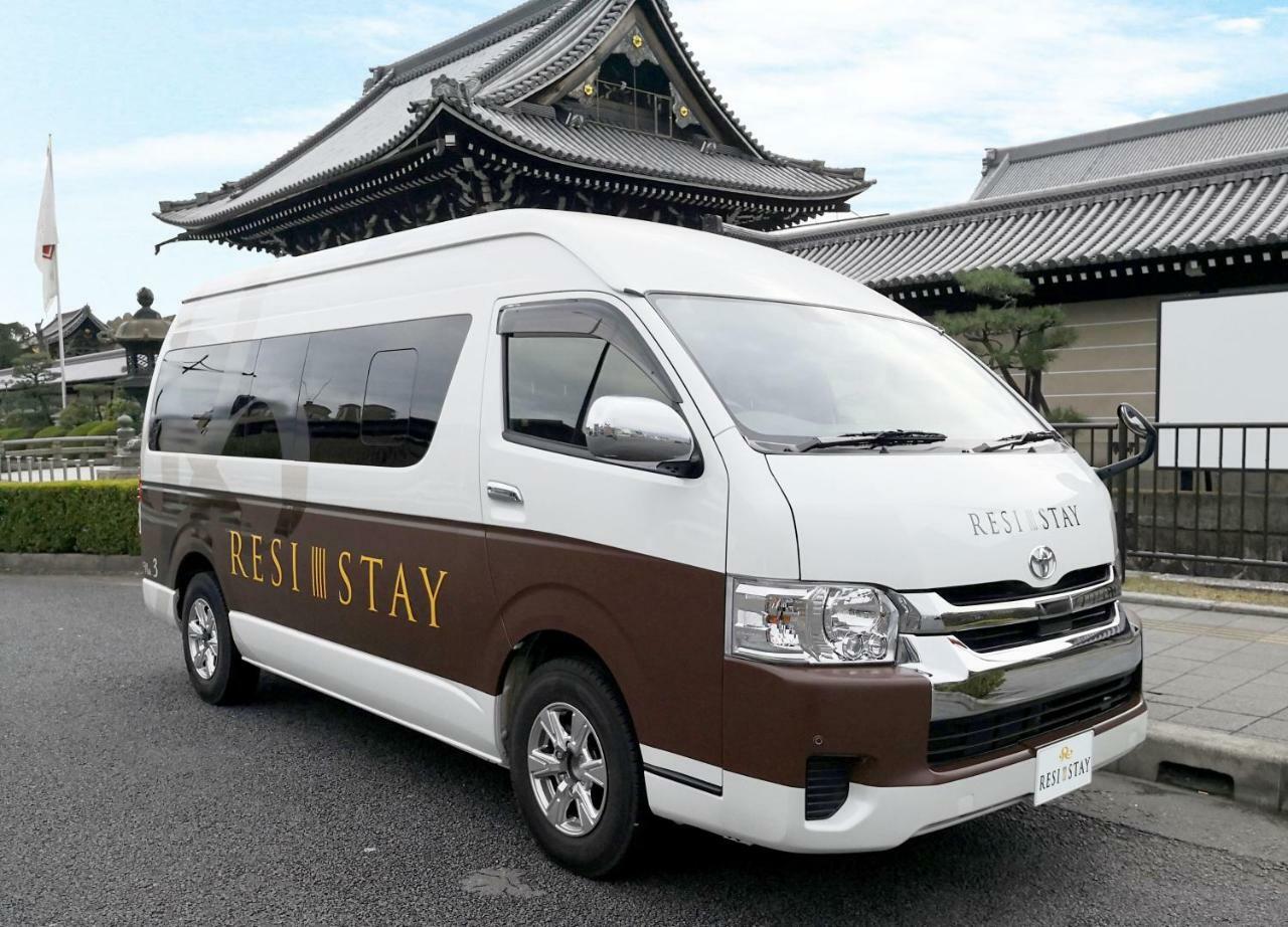 Resi Stay Heian Sakura Kyoto Luaran gambar