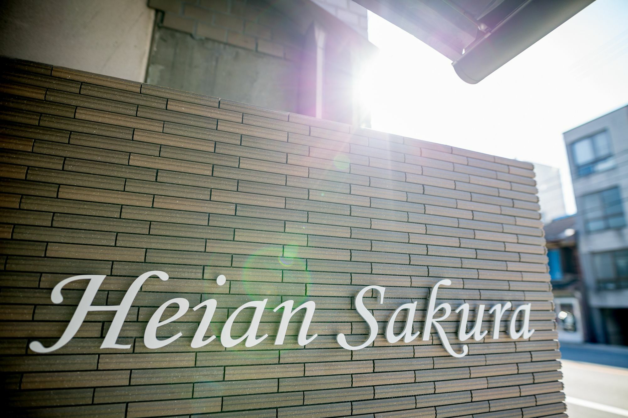 Resi Stay Heian Sakura Kyoto Luaran gambar