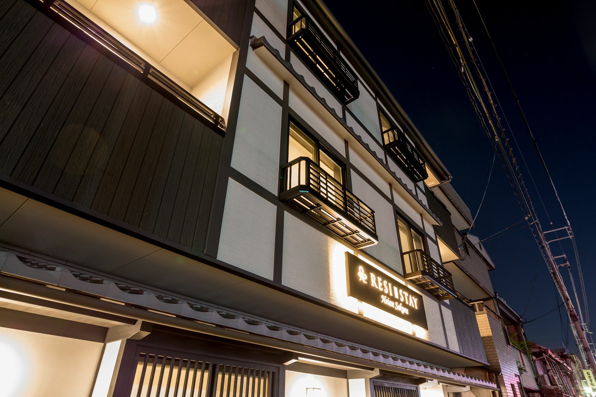 Resi Stay Heian Sakura Kyoto Luaran gambar